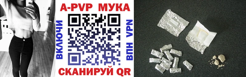 что такое   Слободской  hydra зеркало  A PVP VHQ 