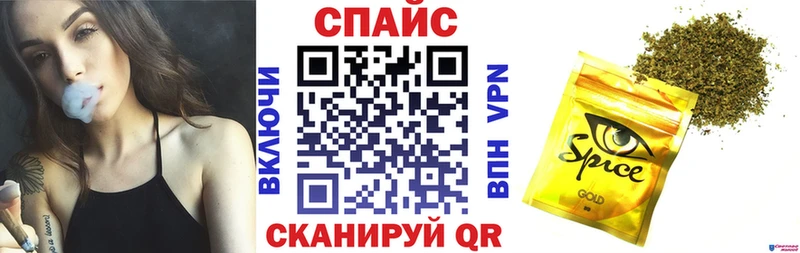 Бутират Butirat  Слободской 