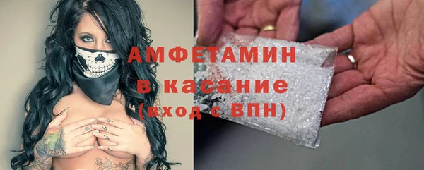 скорость Алексеевка