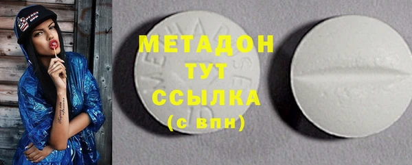 скорость Алексеевка