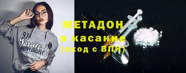 героин Алексин