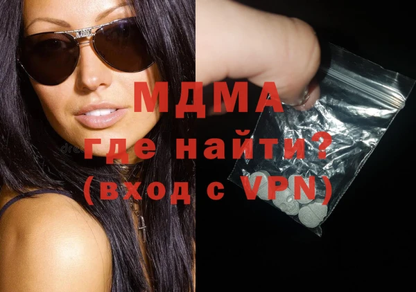 скорость Алексеевка