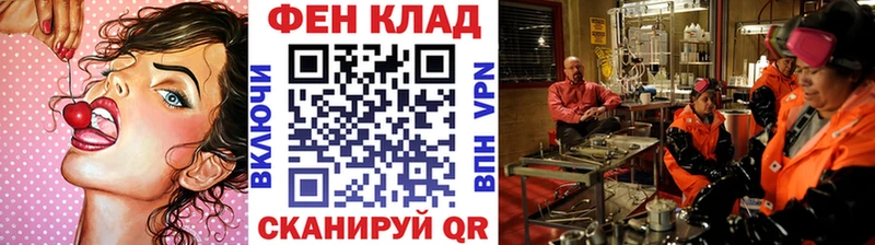 Первитин витя Слободской