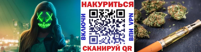 продажа наркотиков  Слободской  Марихуана Amnesia 